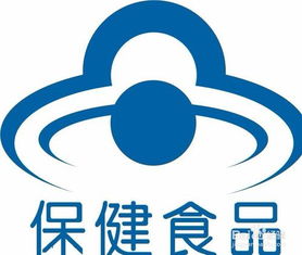 保健食品批文與技術(shù)的轉(zhuǎn)讓 流程、價(jià)值與風(fēng)險(xiǎn)規(guī)避