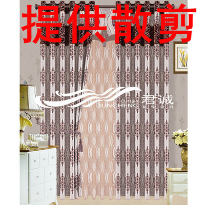 杭州君誠窗飾 品質(zhì)與美學(xué)并重的提花遮光布批發(fā)首選